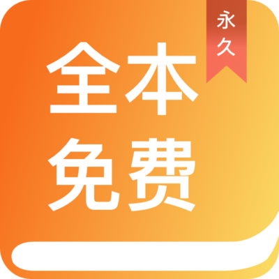 亚游国际APP官网